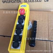 TNHA1-63A TNHA1-62H TNHA1-63C���ؙC��܇���o �����Ϳ��ư��o