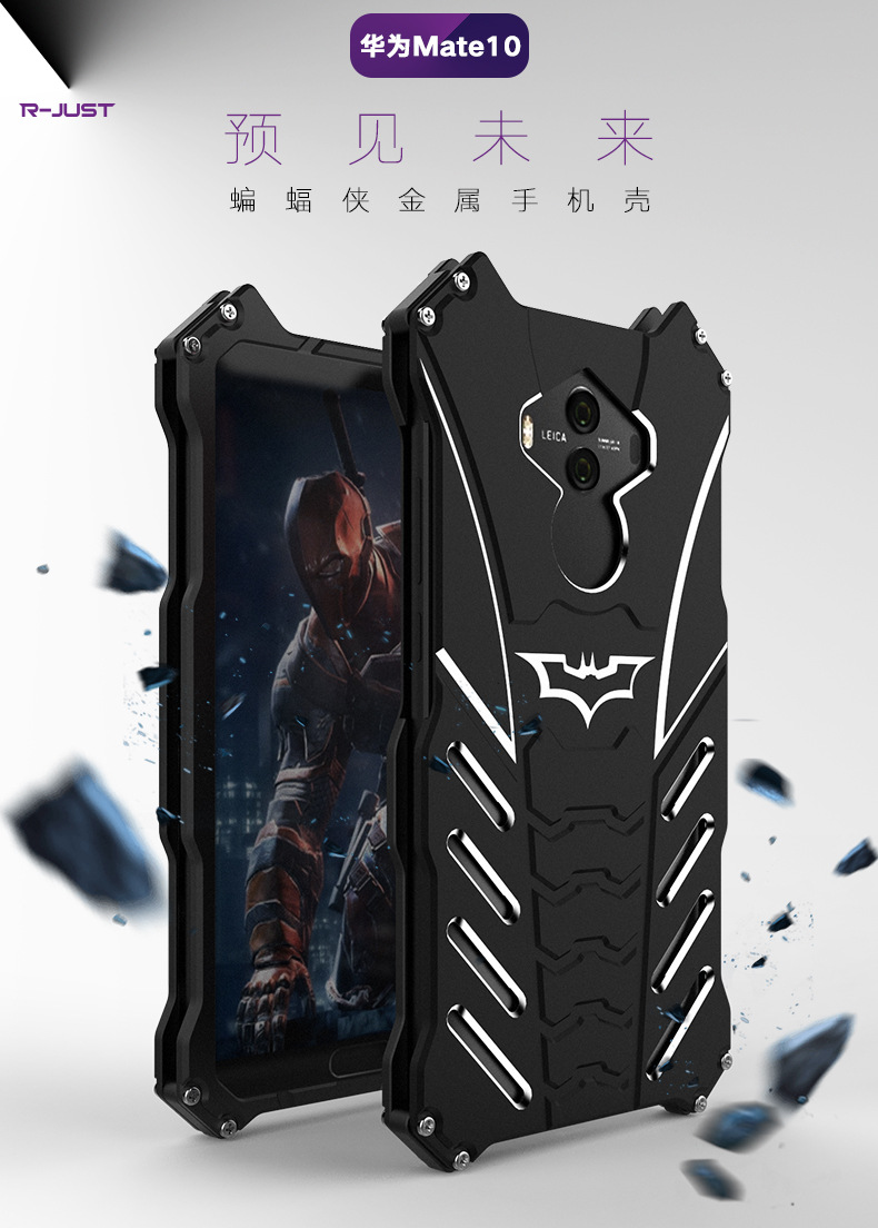 R-Just Batman Shockproof Aluminum Shell Metal Case with Custom Batarang Stent for Huawei Mate 10