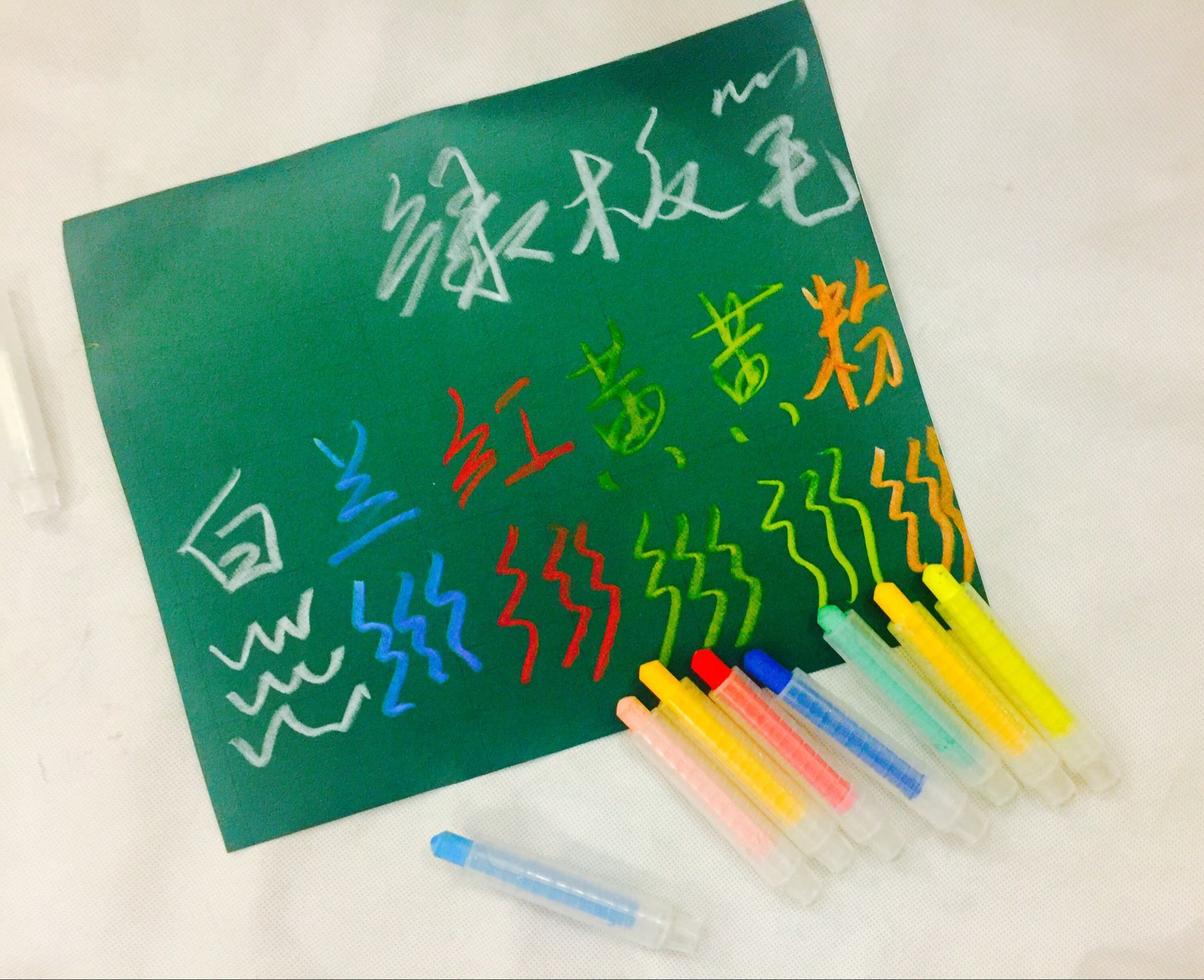 鸡蛋粉笔，复活节粉笔，礼品粉笔，圣诞节粉笔，玩具-阿里巴巴