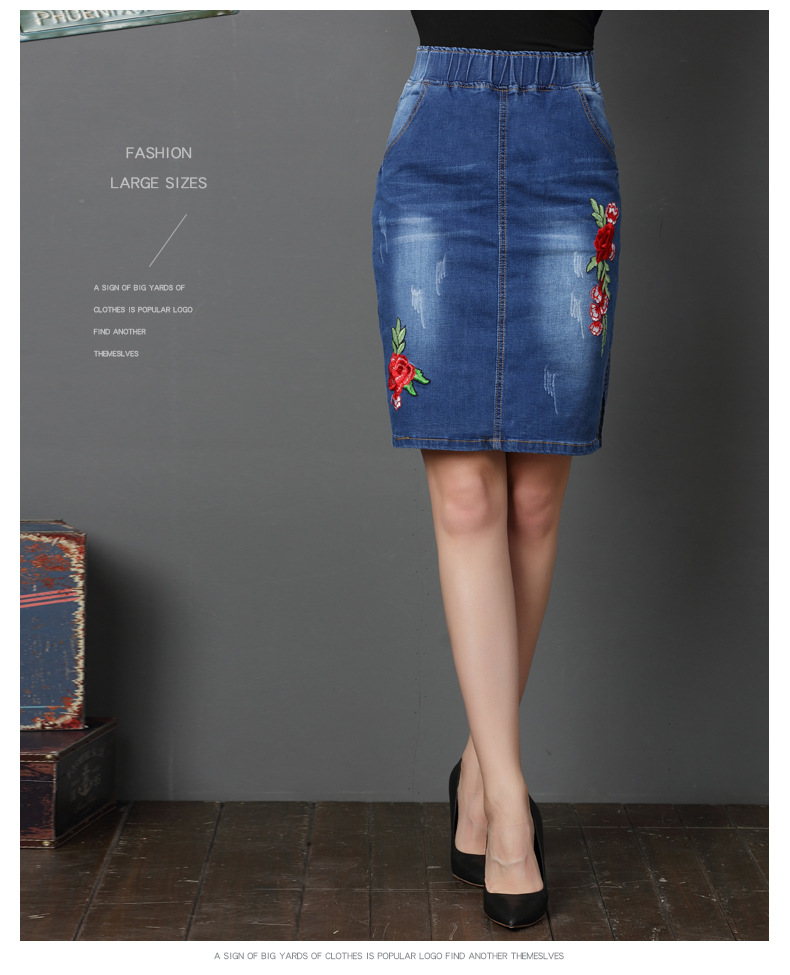 embroidered mid skirt   NSDT20355