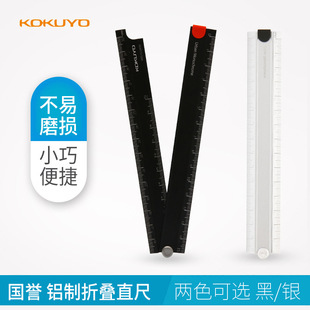 �ձ�KOKUYO���u�ۯB��15cm30cm�����X������ֱ���ľ�WSG-CLUW30