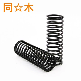 压缩弹簧;拉伸弹簧
