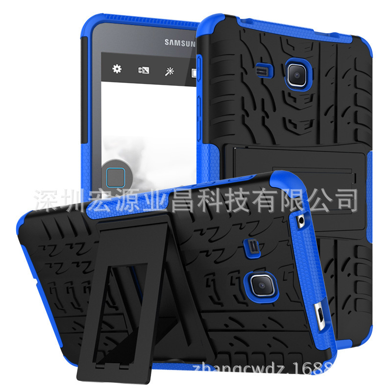 Applicable to Samsung Galaxy Tab S2 9.7-inch T810 tablet leather case T815 armor bracket