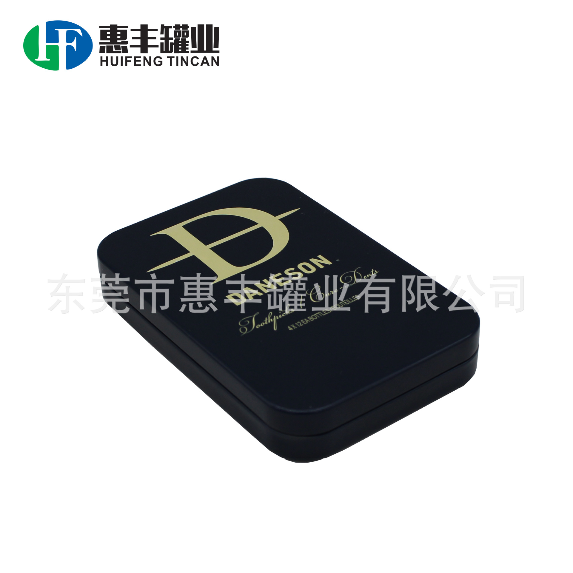 供应翻盖马口铁烟盒长方形缩口罐 名片盒牙签铁盒首饰盒 TIN BOX