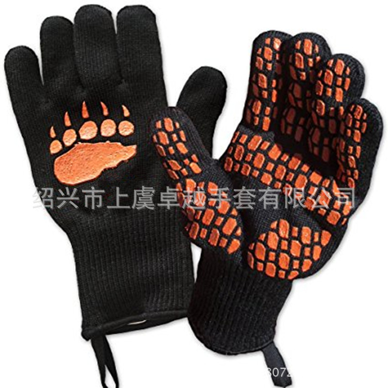 71q+xHwGIoL._SX425__副本