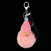 Cartoon dream doll, cute keychain, plush pendant