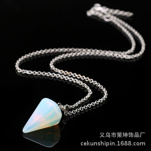 H0098-1pcs-蛋白石