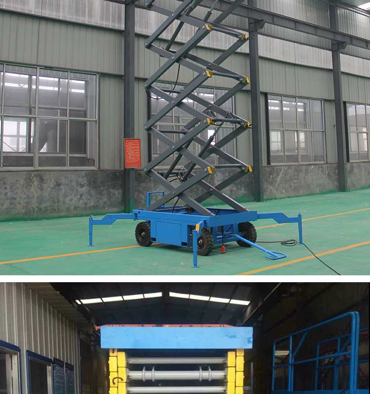 剪叉式升降機_10