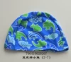 Blue and green fish swimming cap (2-7 years old)