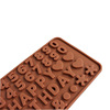 Silicone digital plus English letters chocolate model Happy BIRTHDAY DIY ice grid mold