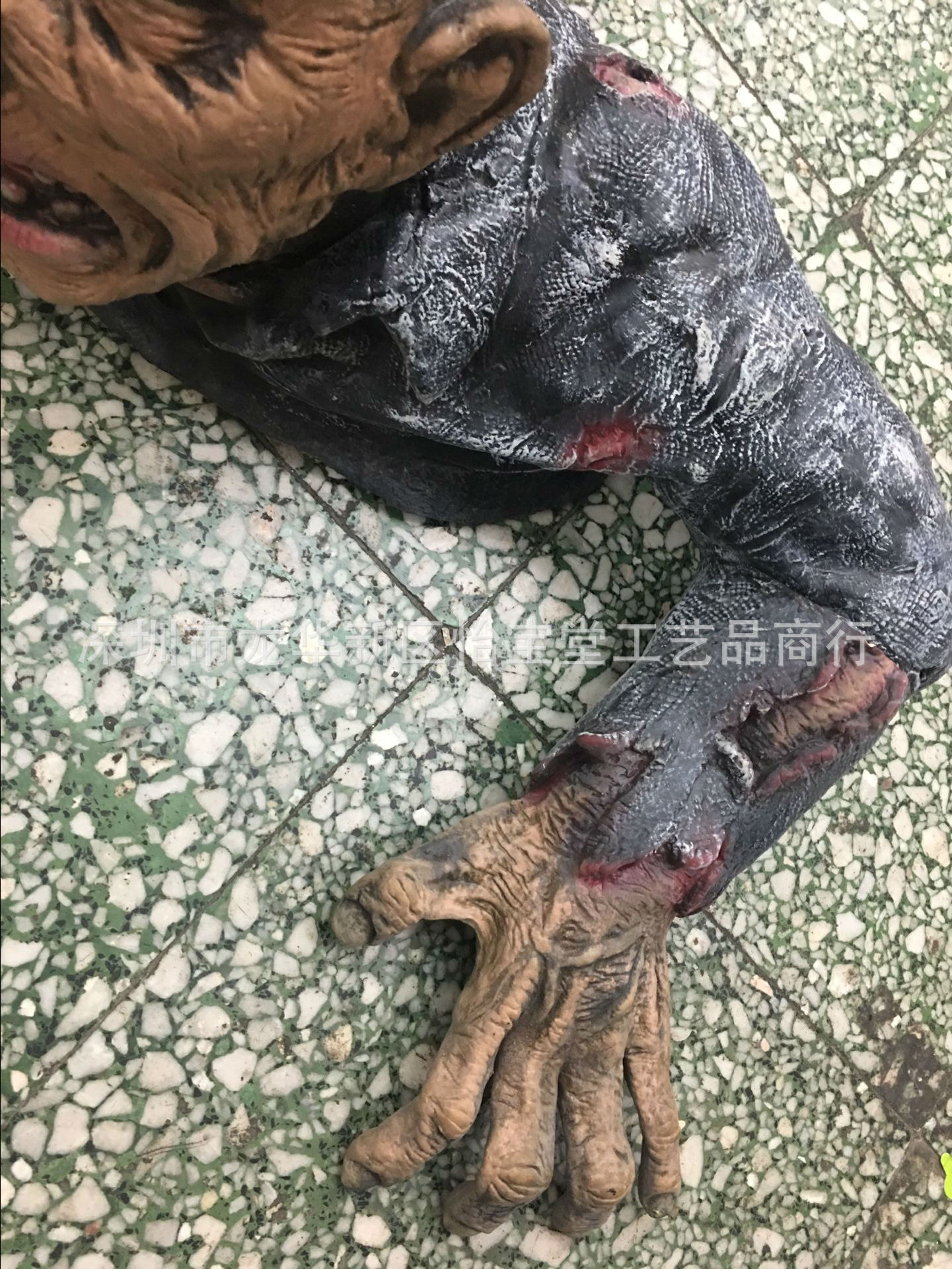 1438320EBD7E604F1986D48D3C2D9B