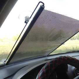 新款夏季防晒汽车窗户伸缩遮阳帘吸盘式网点遮光隔热多型号批代发
