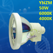 YNZM  50W  4000K  6000K  HIGH BRIGHTNESS  XENON LAMP  YNZM