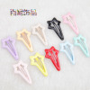 Foreign Trade Korean version of the new star BB clip a word clip a fashionable children's hairpin manufacturer direct selling European and American explosion