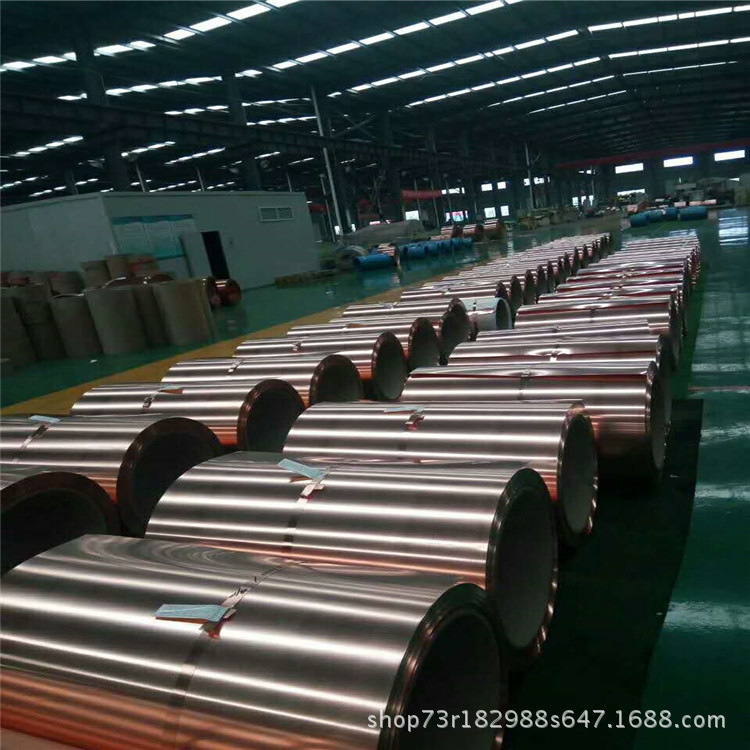 现货各种厚度紫红铜带皮箔0.01 0.02 0.05  0.08 0.1 0.2 0.5mm