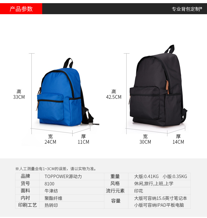 TB23TsoclU4h1JjSZFLXXaFMpXa_!!