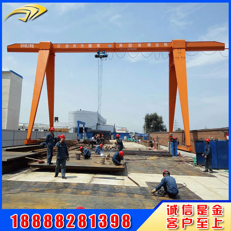 门式起重机制造质量有保障 龙门吊行吊安装选山东冠华重工厂家