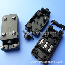 LS-656��ˮ�Ӿ���IP64���쌣�Җ|ݸ�������z��׼������S