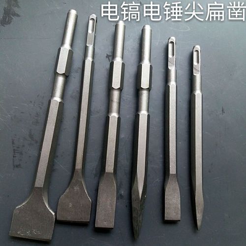 Factory direct sales sharp flat chisel 0810 hexagonal pick tip U-shaped groove electric hammer electric pick electric hammer chisel