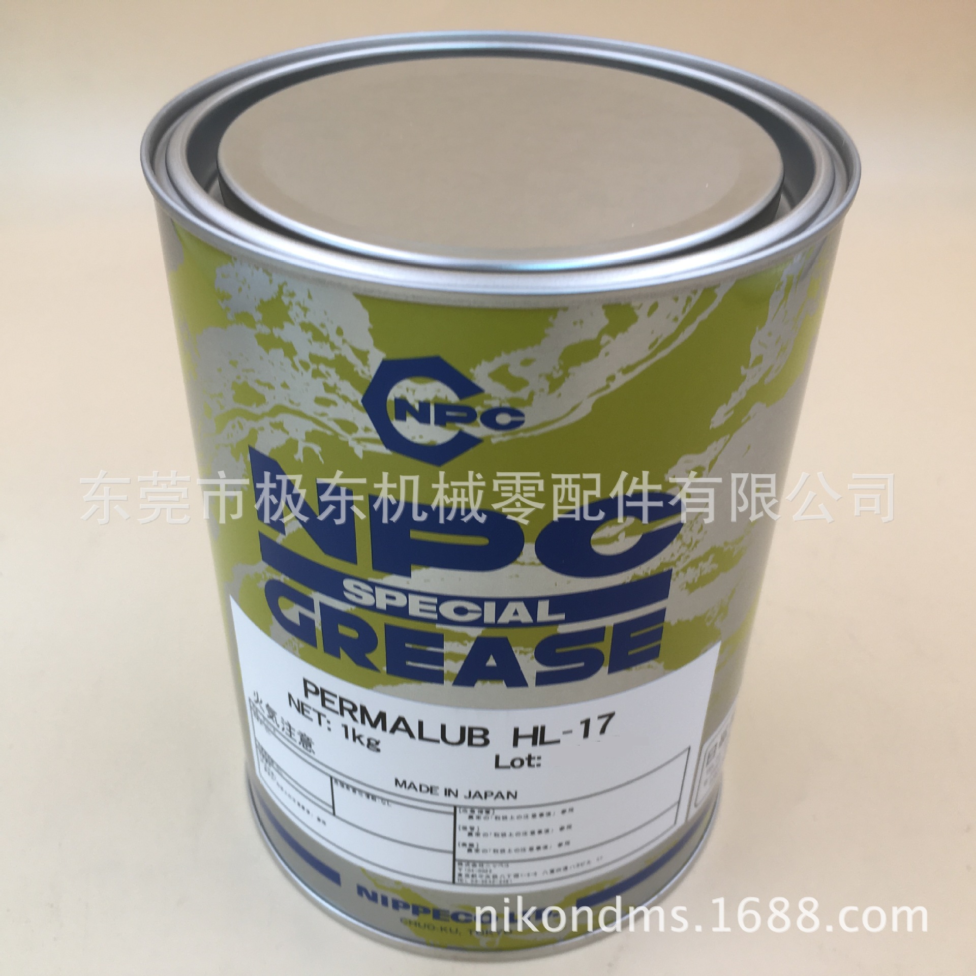 日本矿油 NPC HL-17 润滑油