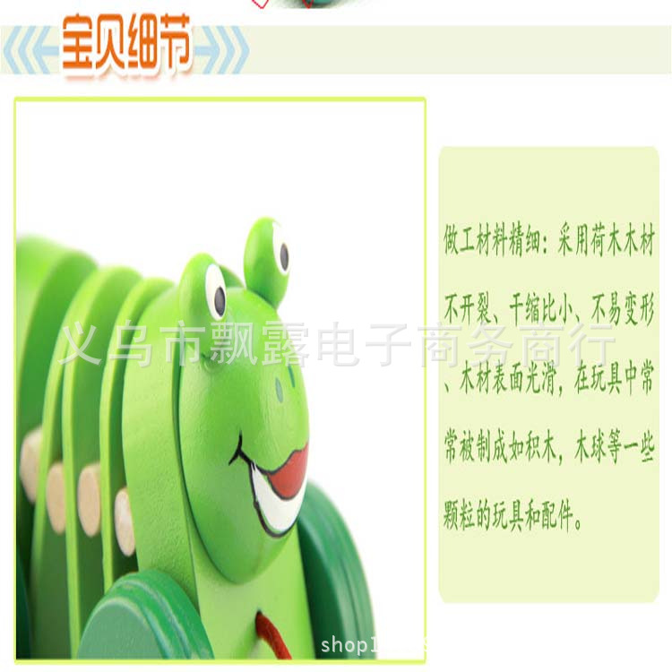 4422253220_1532969773