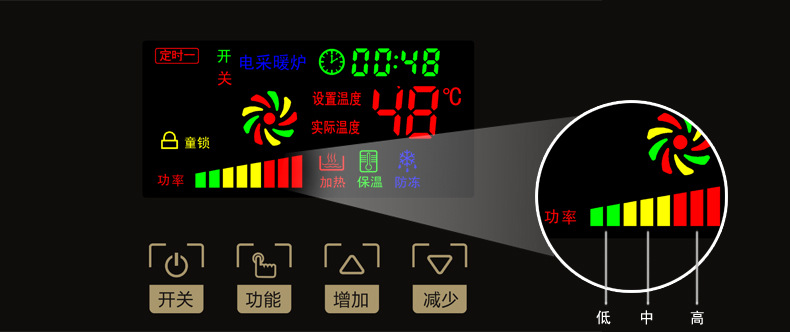 KR-12采暖炉-1_12