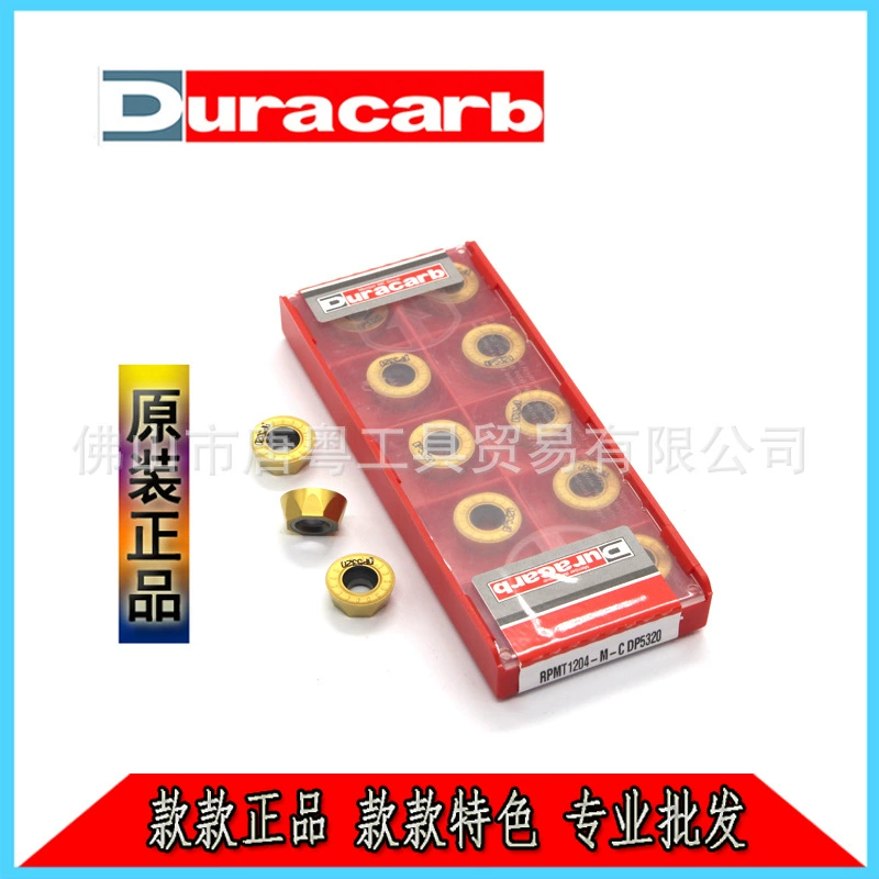 Оригинальный резак с ЧПУ Dulongkapu, лезвие с ЧПУ/зернистый нож R6, круглое лезвие RPMT1204-M-C DP