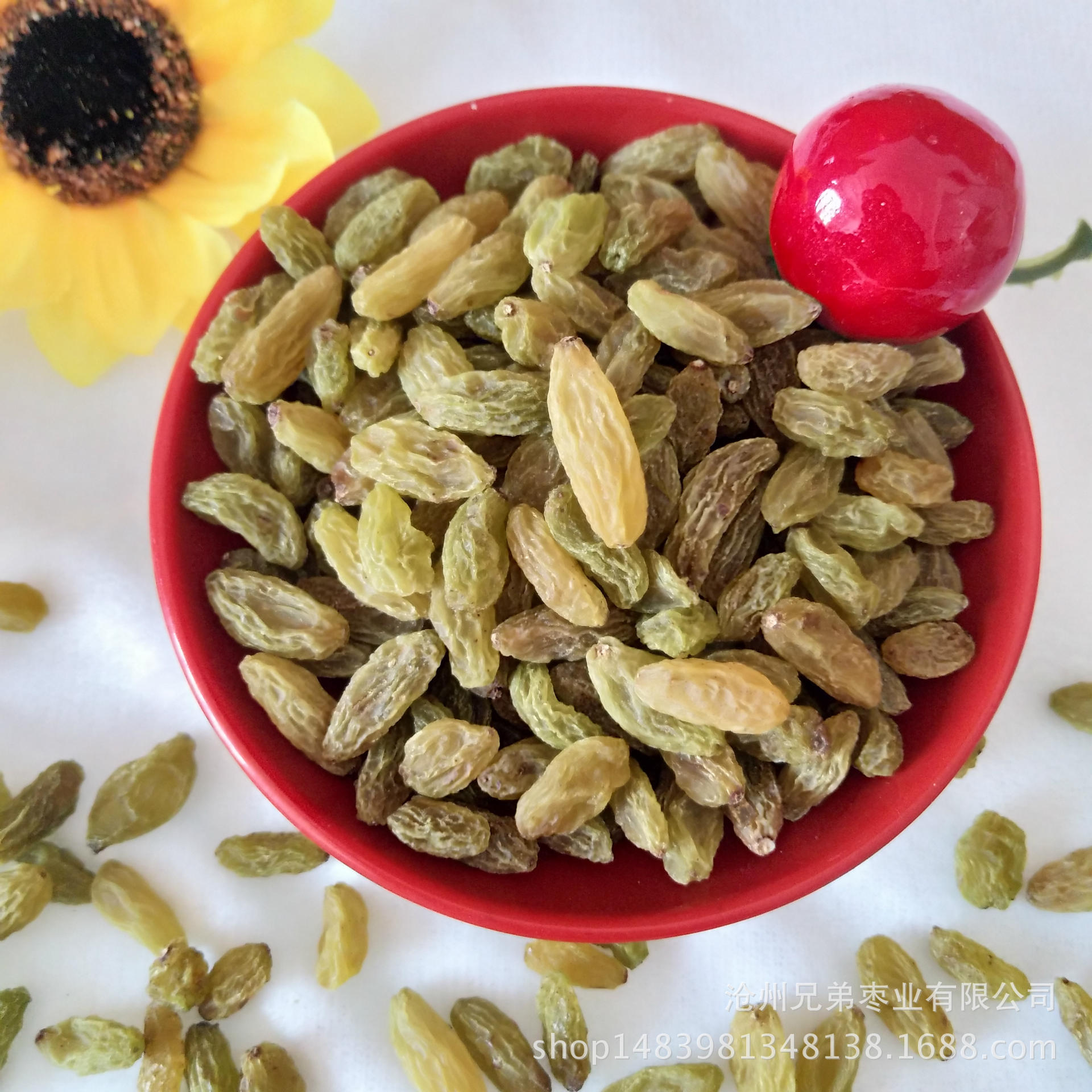 新疆特产提子葡萄干肉质饱满个大均匀酸甜可口  葡萄干500g|ru