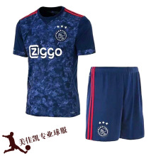 2017中超 贵州恒丰智诚球衣 贵州智诚主场队服