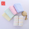 goods in stock Wholesale 6 Gauze Newborn Plain colour fold Children are soft comfortable Bubble Cotton Bath towel