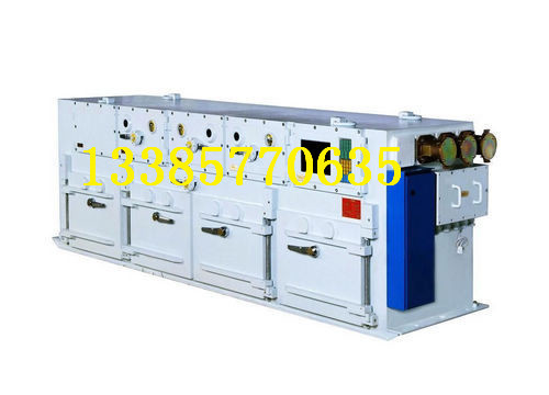 华宁矿井QJZ1-2400/3300-9~12矿用隔爆兼本质安全型组合开关