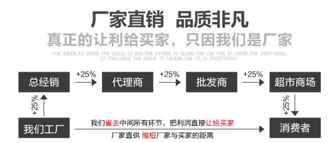 图片20170820202703