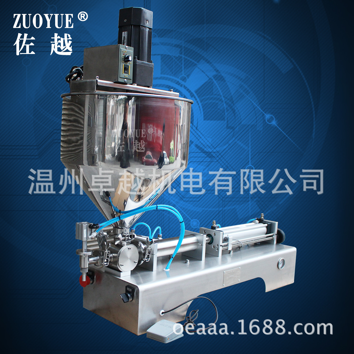 G1WGDB��ʽ��������Ũ����װ�� �ں�ü����˪������Ƚ����װ��