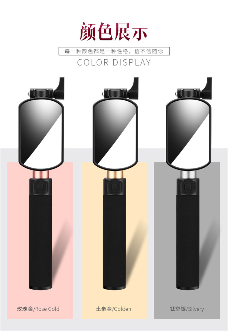 Bâton selfie en Alliage d aluminium - Ref 3386863 Image 13