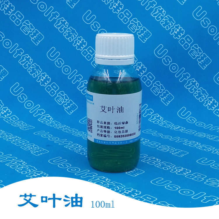 艾叶油  淡绿色澄清液体 100ml/瓶