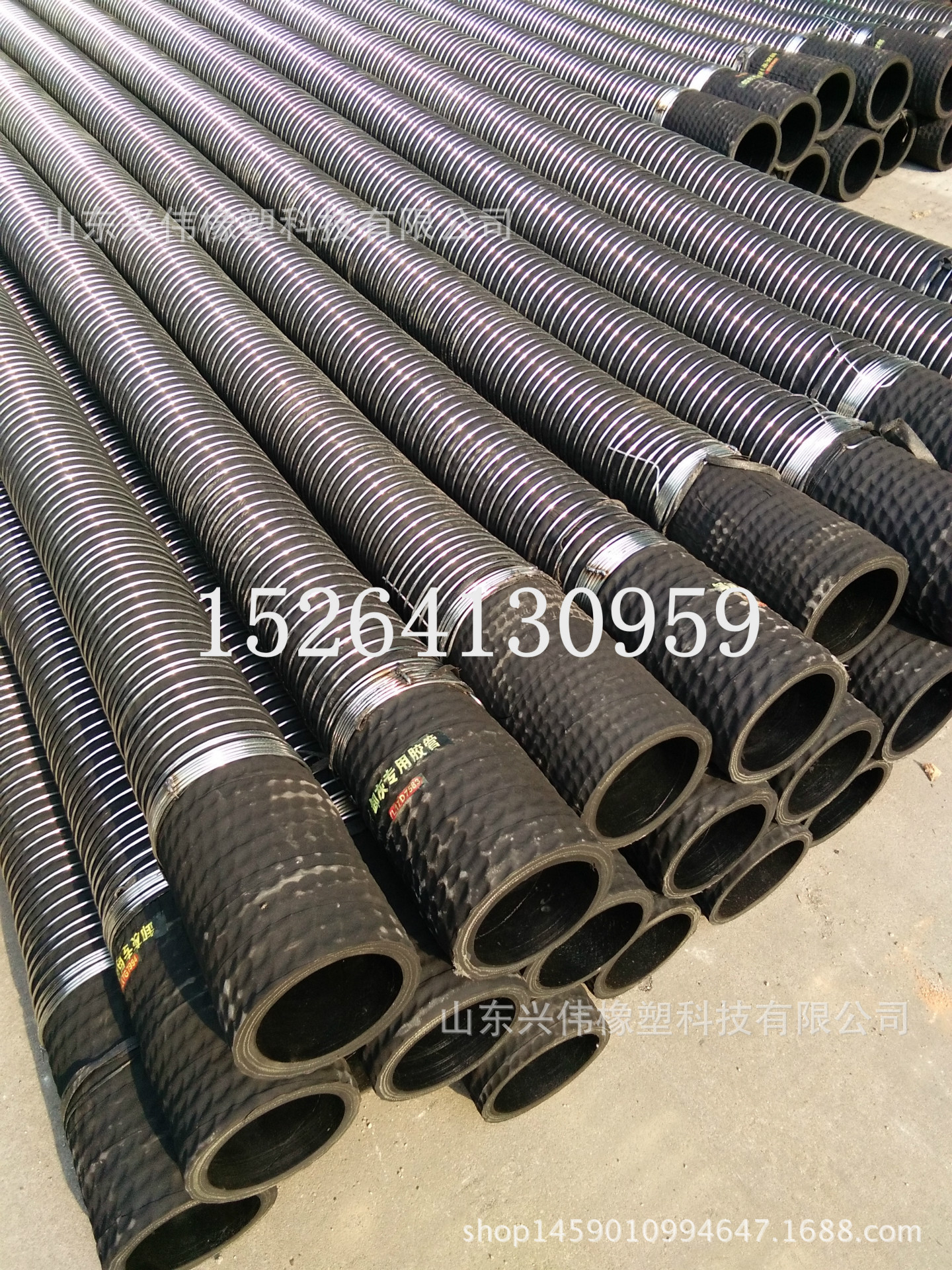 钢丝外铠吸水排砂钢丝骨架胶管 水泥罐车用钢丝外铠卸灰打灰管