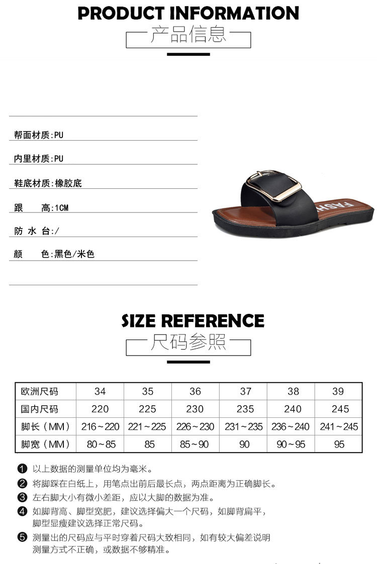 Sandales femme OTHER   en PU - Ref 2669511 Image 7