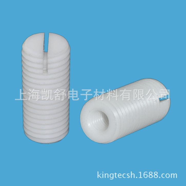 ACETEL调整螺钉 Adjusting Screw 5407301-19