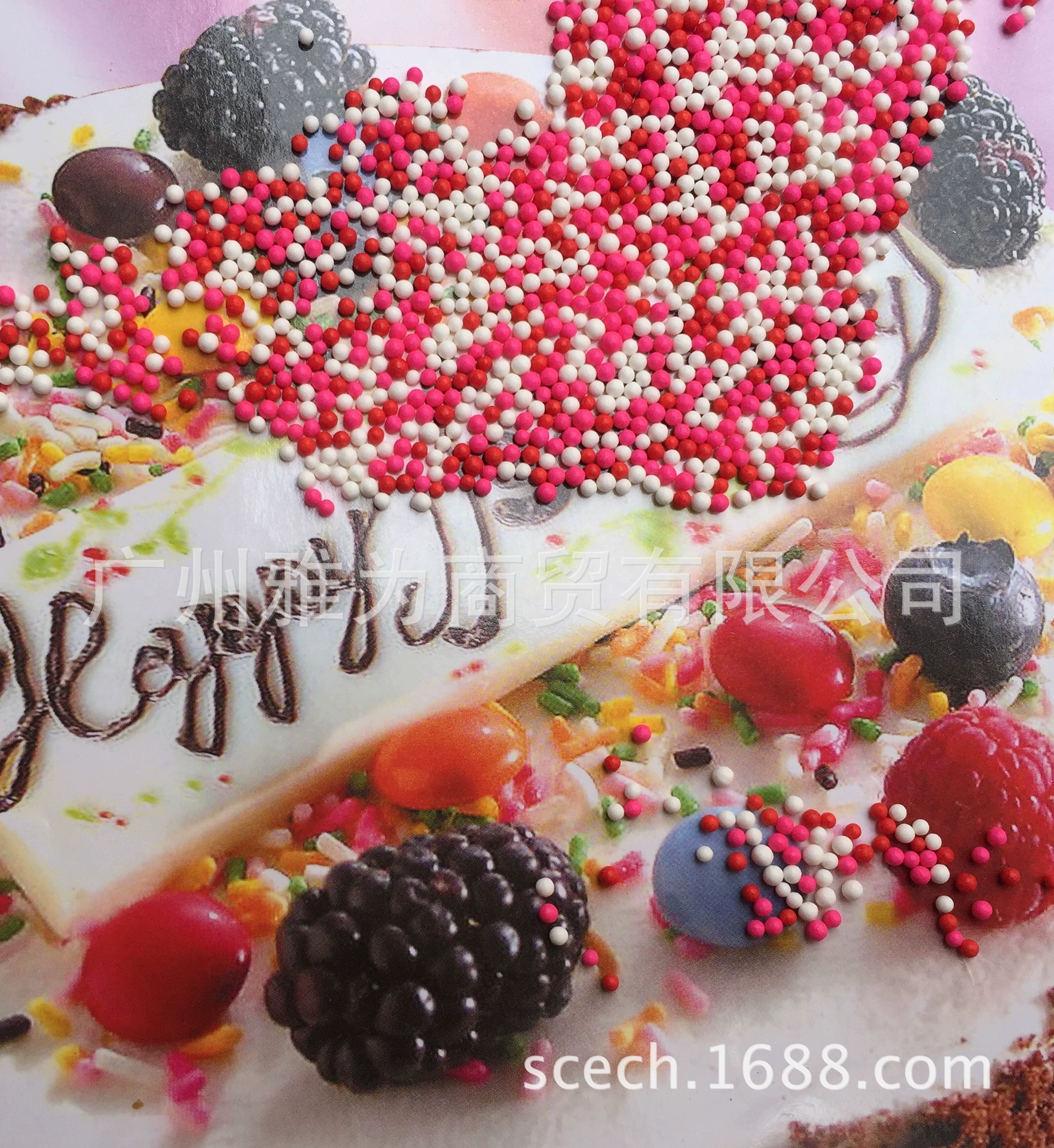 Любовник романтические маленькие бусины/1 кг DIY выпечка украшения торта цвет сахар красочные бусины конфеты рисовые зерна