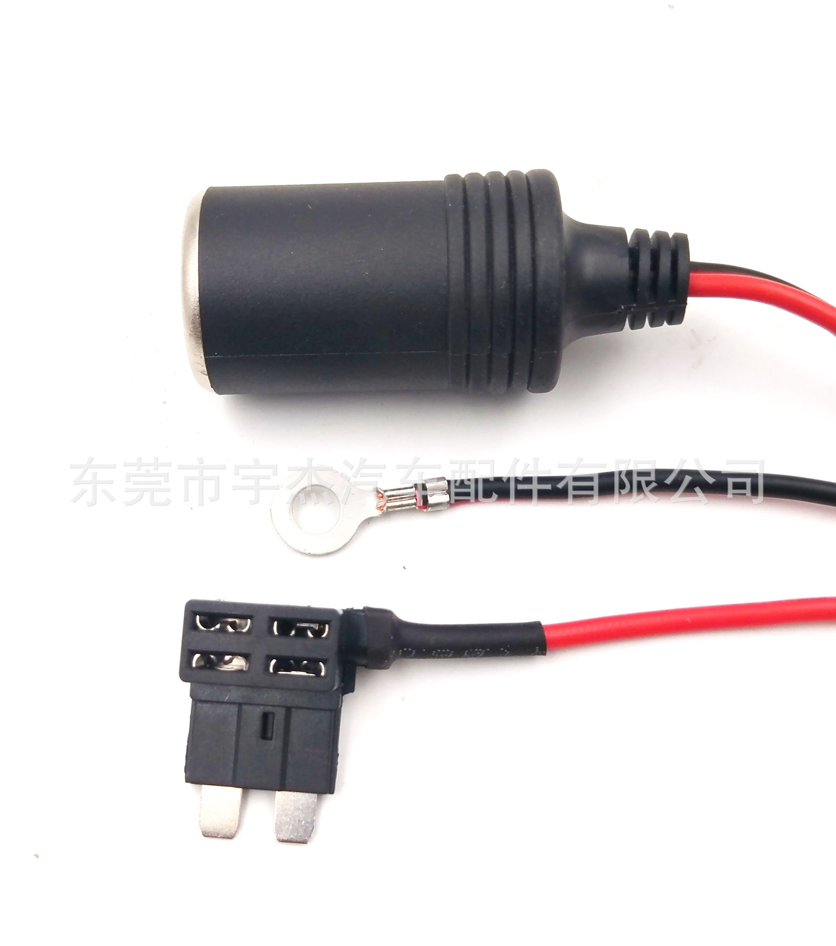 带取电器及线束端子单孔点烟器母座12vdc电源母座多功能电源取电 价格 厂家 哪里买 我有货 B 5yoho Cn