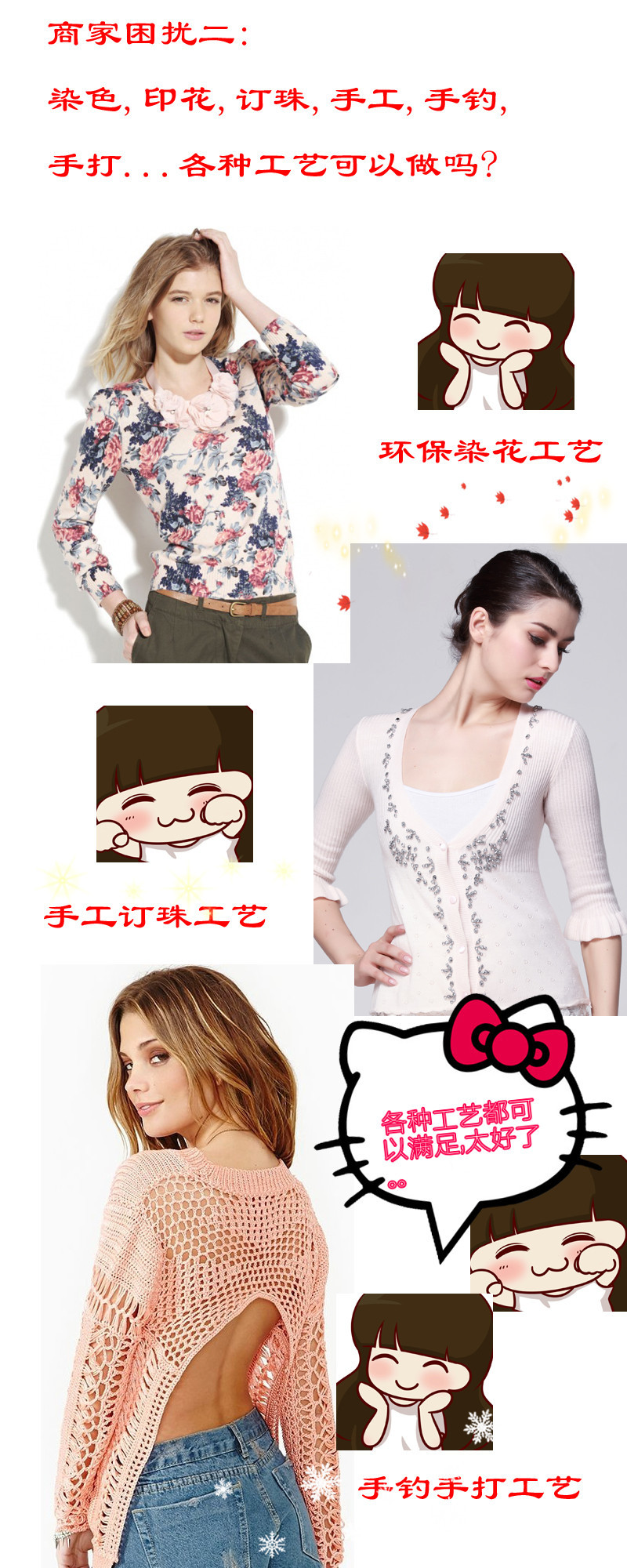 未标题-2 拷贝_副本