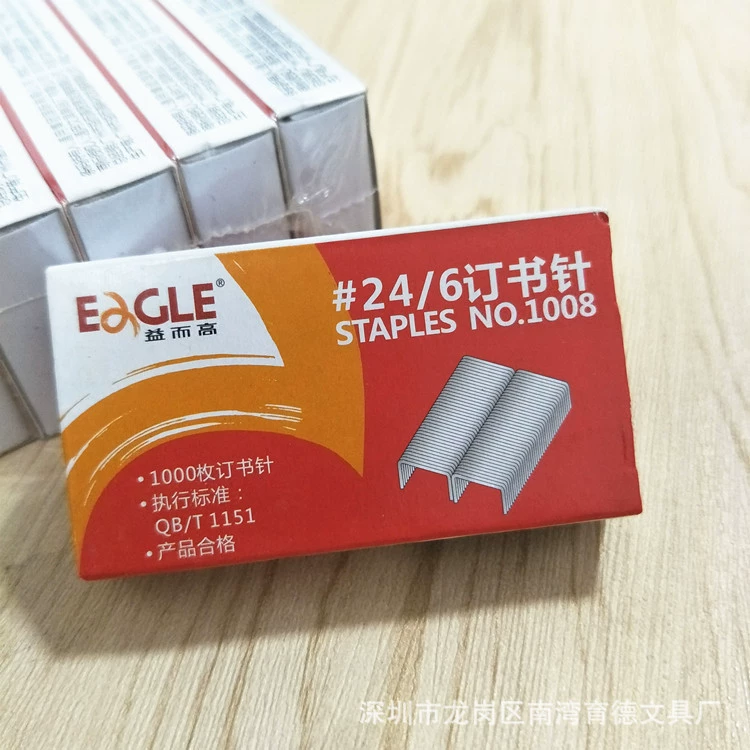 Поставки производителя высоки, стандарт занятости EAGLE1008 24/6 игла для брони, униформа, книга брони ногтей