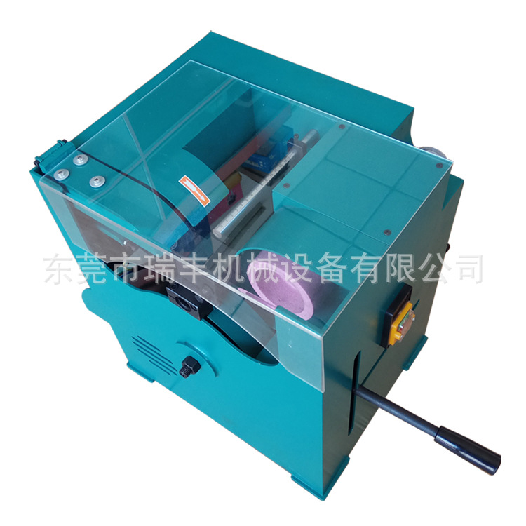 瑞丰牌顶针切断研磨机 顶针切割机 研磨切断一体 快速准确效率高