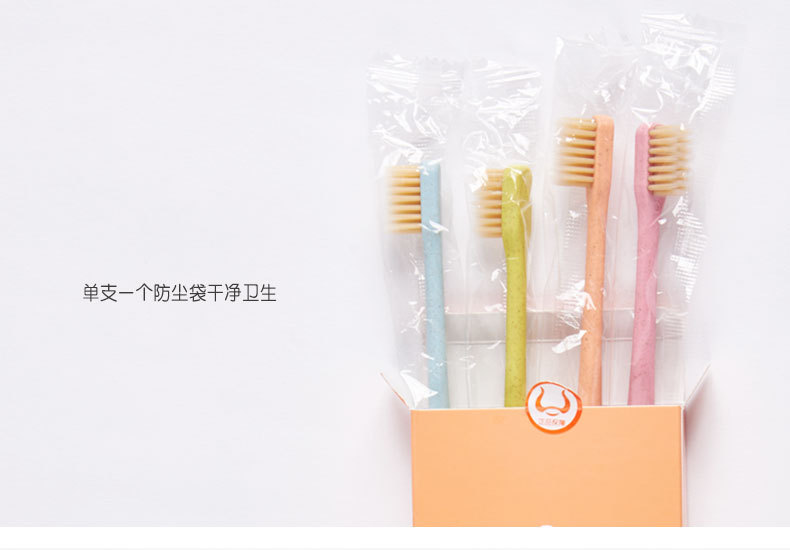 004-新产品信息详情图-790_03