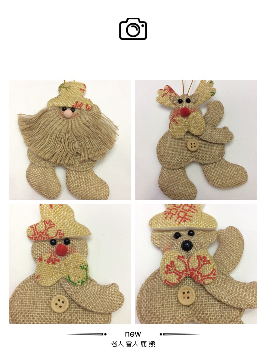 微信图片_20170328113652