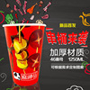 2000 only Customized String Paper tube String bucket Free of charge LOGO Factory wholesale
