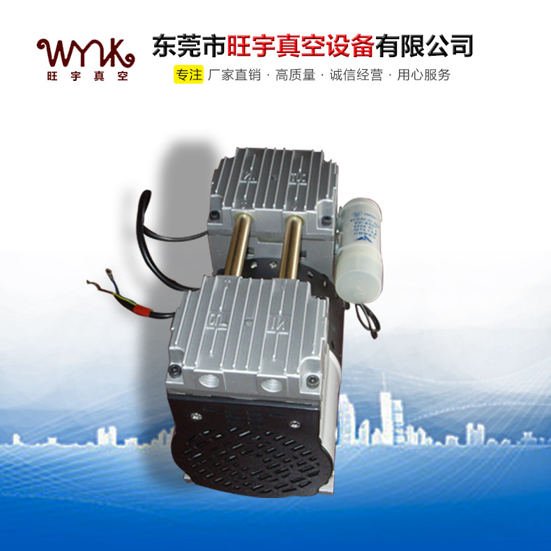 无油 MP-1400V/ 2000V干式真空泵