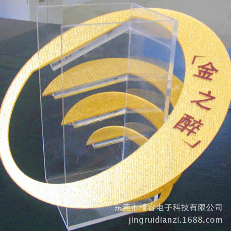 厂家直供 装饰面板 亚克力 玻璃面板 装饰品面板 水晶展示台