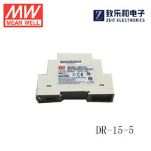 ̨γԴDR-15-5 5V2.4A ¥乤