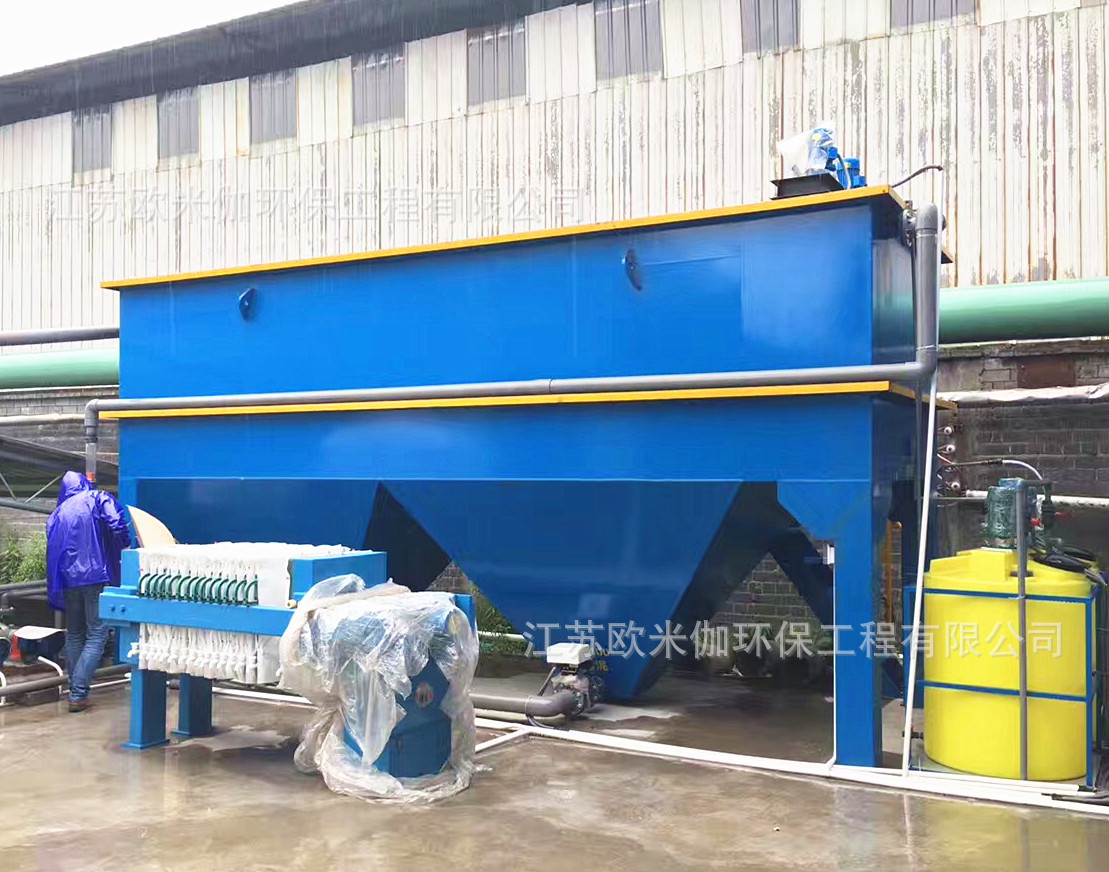 10m3/h 斜管沉淀池